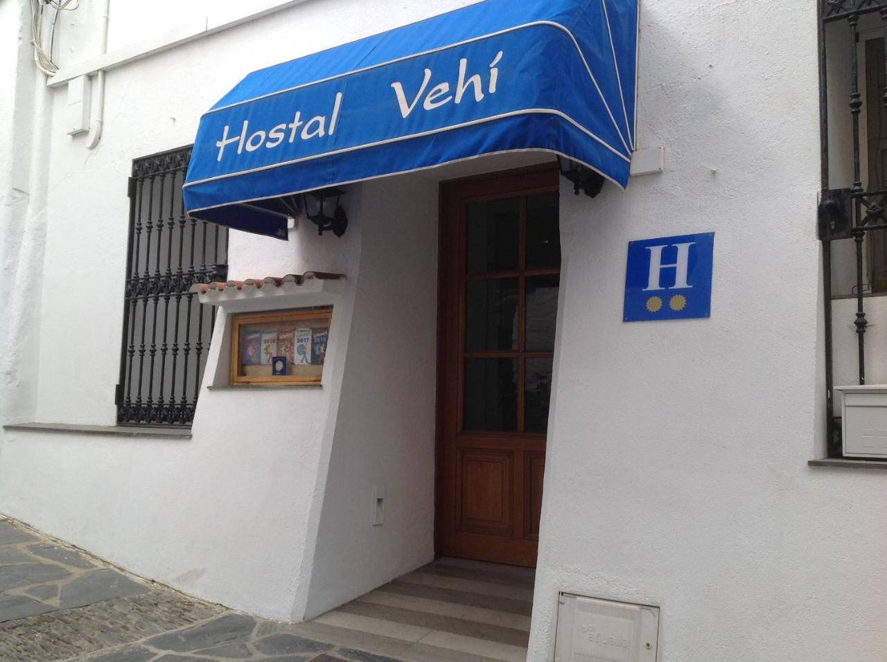 Hotel Vehi Cadaqués Zewnętrze zdjęcie